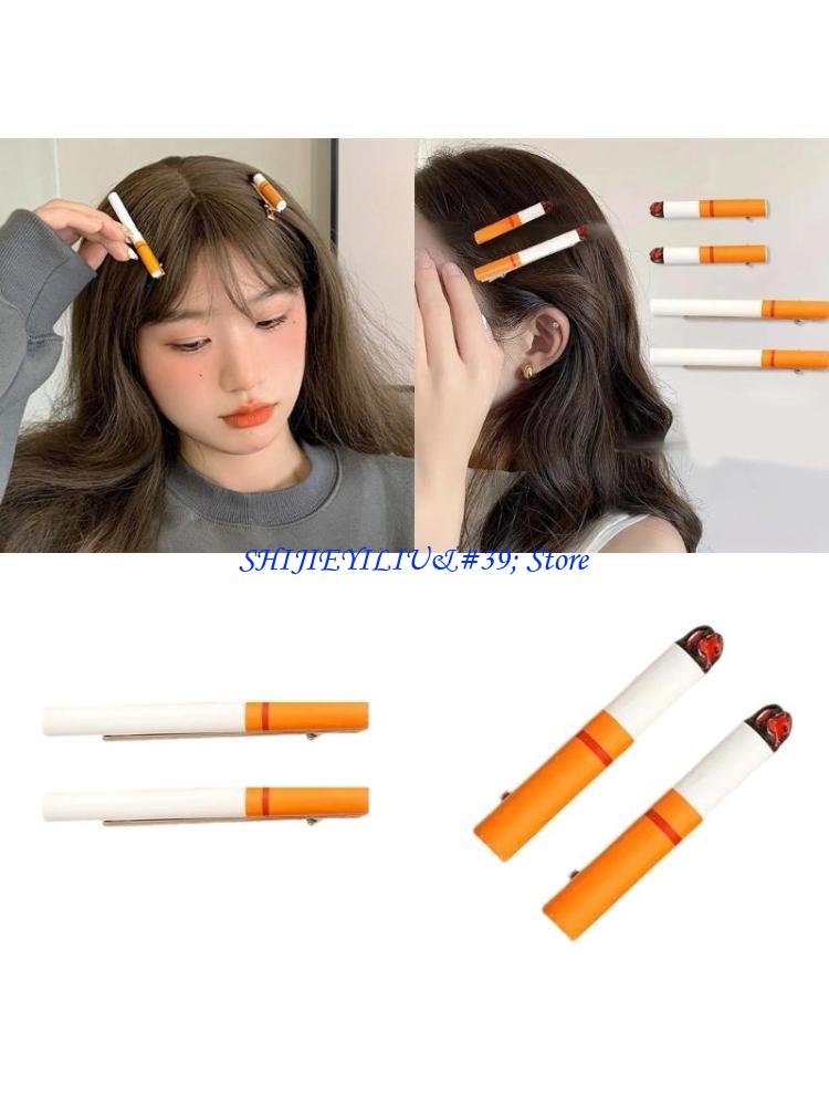 Vape Decoration - E21F 2PCS Cigarettes Shaped Hairpins For